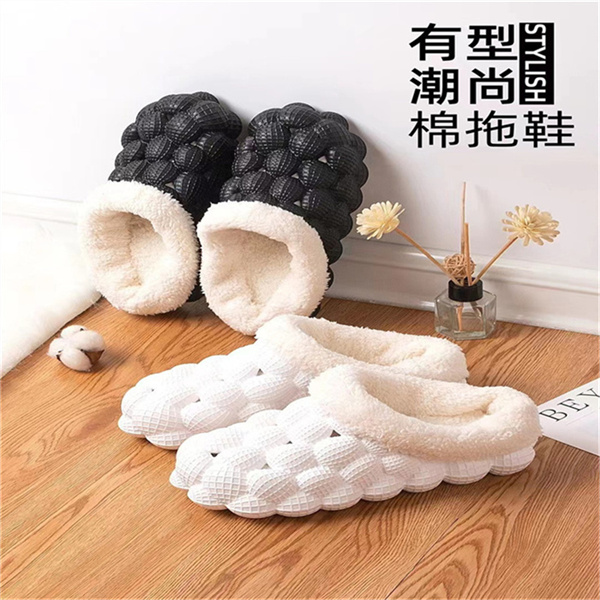 Bubble Cotton Slippers With Thick Soles