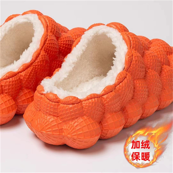 Plush Comfortable Cotton Slippers