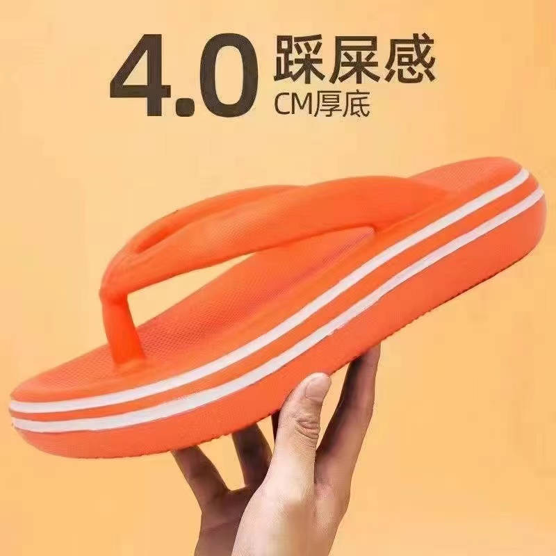 Outdoor Waterproof EVA Flip Flops