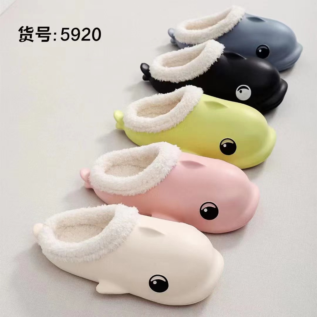 House Cotton Slippers