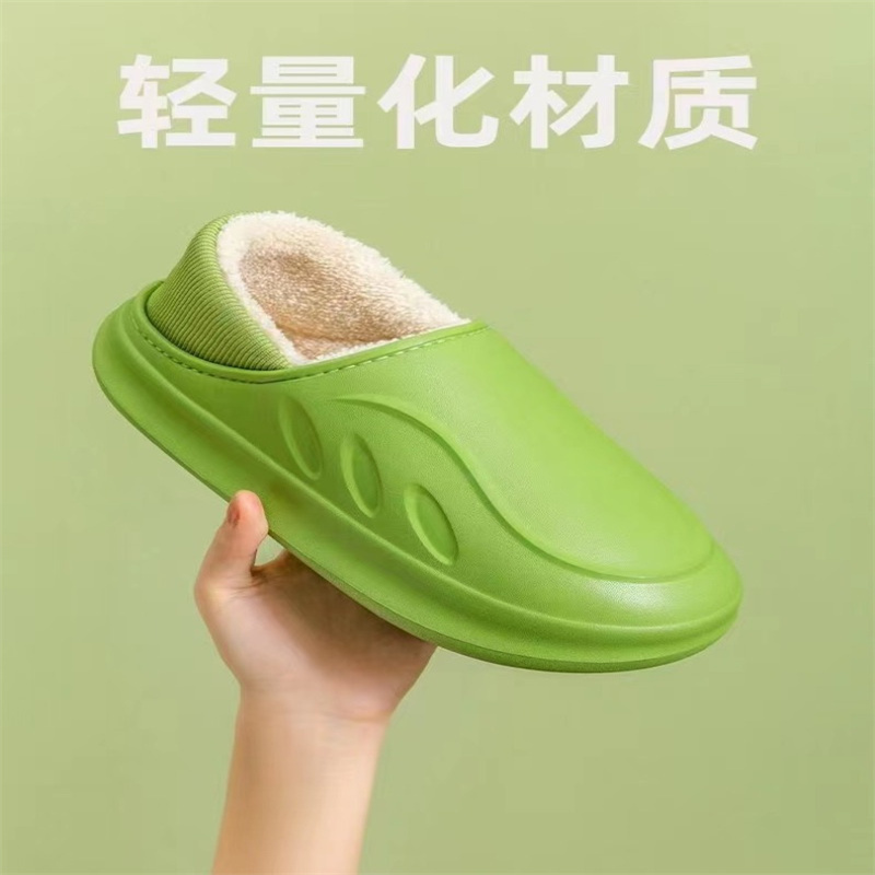 Soft Soled Comfortable Cotton Slippers