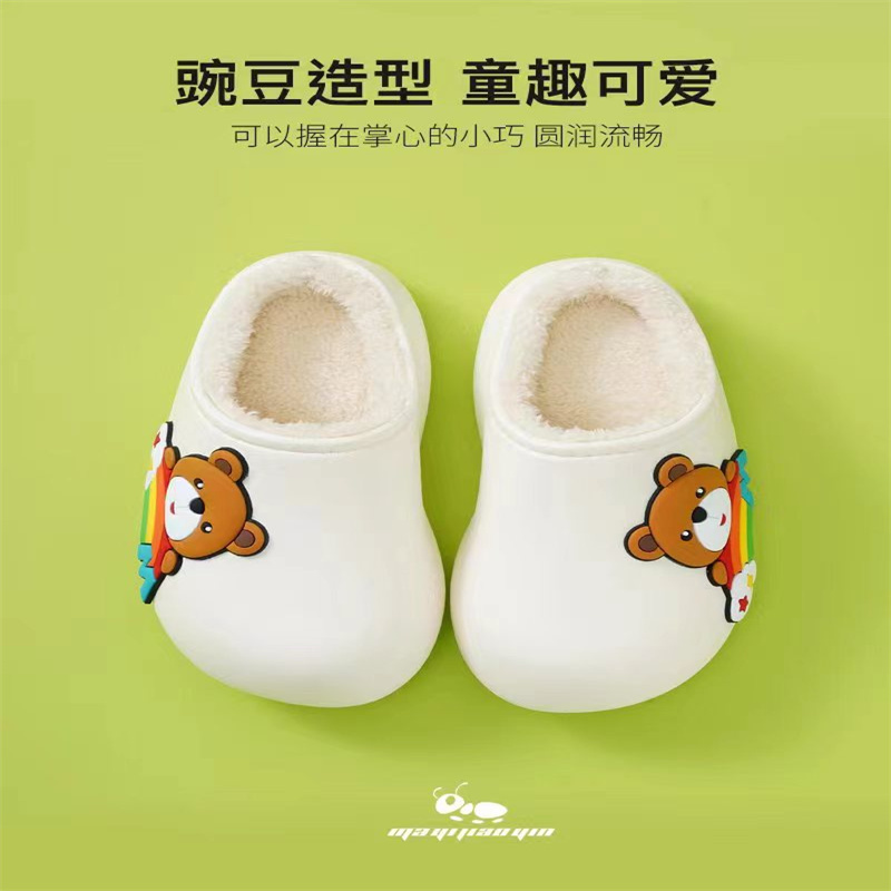 Cartoon cotton slippers