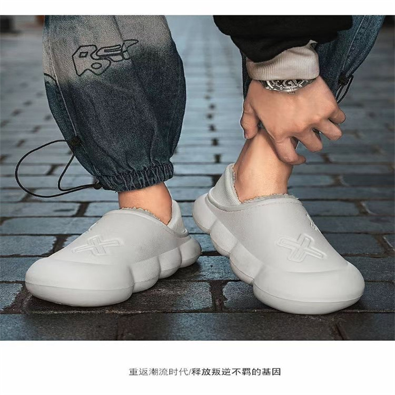 Soft Cushioned Cotton Shoes