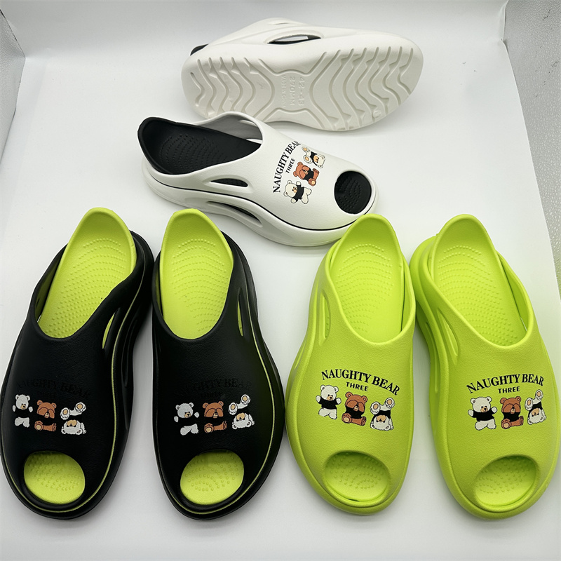 Foctory Soft Slide Slipper