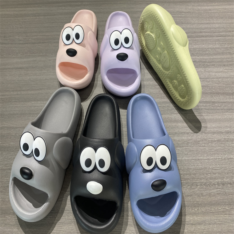 Dog Shaped Slide Slippers