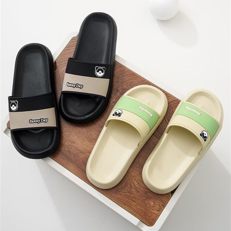 Men Non-slip Bathroom Slippers