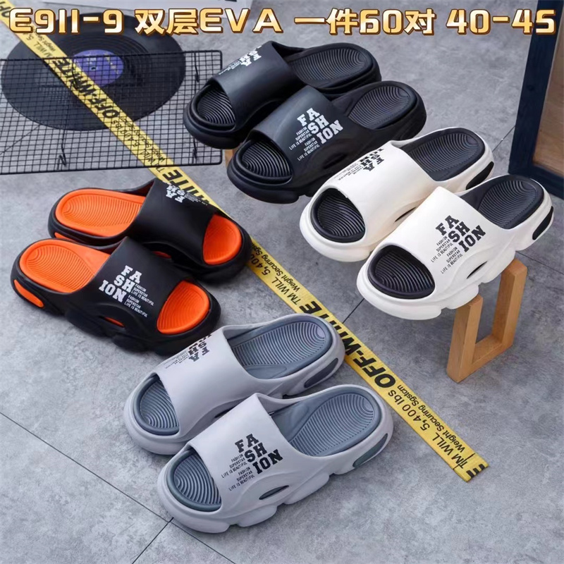 Men Summer Flat Slide Slipper with Different Printing