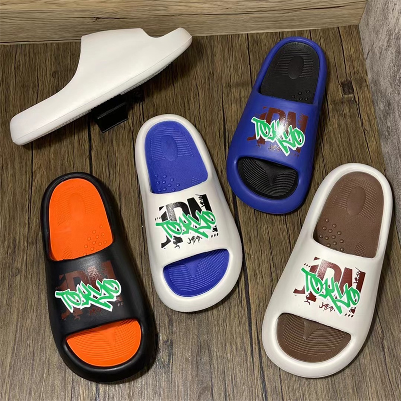 Unisex Summer Flat Slide Slipper