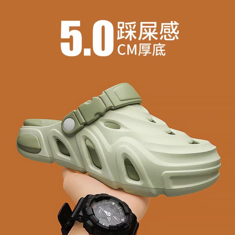 Outdoor Garden Shoes